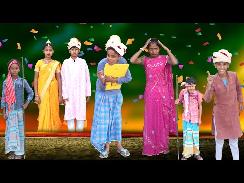 কাঁঠাল হল রাজা || Bangla Funny Video || বাংলা ফানি ভিডিও New Natok 2022 New Comedy video