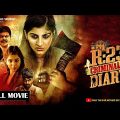 R 23 Criminal New (2022) Released Full Hindi Dubbed Action Movie | New South Indian Movie | Yashika