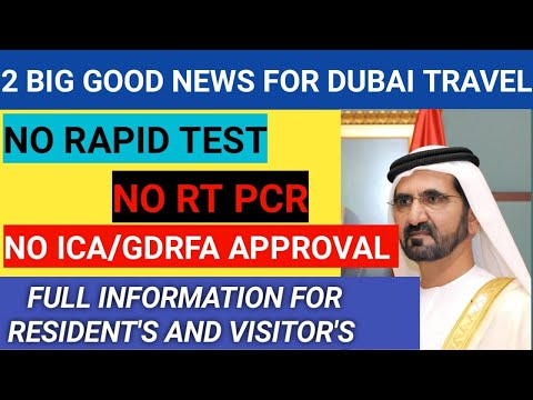 Good News | New Update on No RT PCR Test No Rapid PCR Test for UAE Travel | UAE Latest travel update