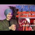 INDIAN Reacts To Nasek Nasek | Coke Studio Bangla | Season One | Animes Roy X Pantho Kanai