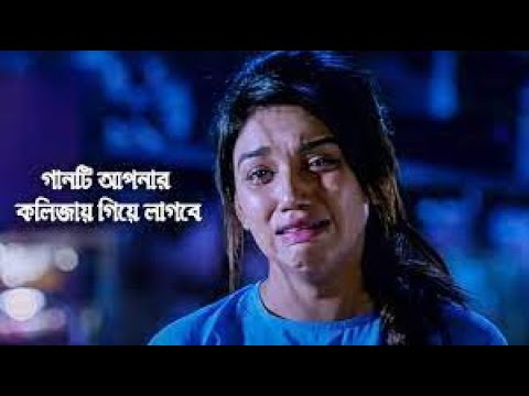 রূপসী কন্যা😍Ruposhi Konna😍Bangla Music Video | Bangla Romantic Song 2022 | Jibon Hasan & Rikta | GEB