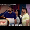 Kanyadaan – Best Scene | 23 Feb 2022 | Sun Bangla TV Serial | Bengali Serial