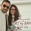 PORI | Bappa Mazumder| Bangla Music Video | Bangla Song | Gaan bangla |Cinema Song