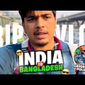 TRAVEL VLOG | INDIA TO BANGLADESH BY BUS | ASHIYAN MEDICAL COLLEGE DHAKA
