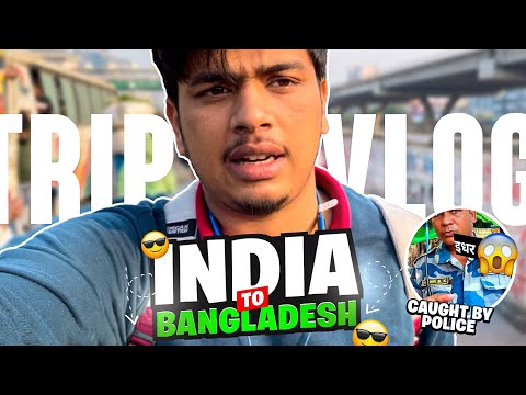 TRAVEL VLOG | INDIA TO BANGLADESH BY BUS | ASHIYAN MEDICAL COLLEGE DHAKA