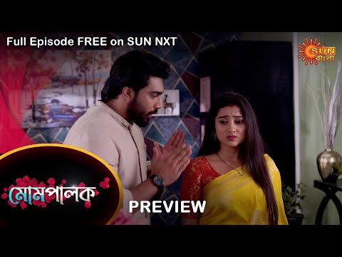 Mompalok – Preview | 26 Feb 2022 | Full Ep FREE on SUN NXT | Sun Bangla Serial