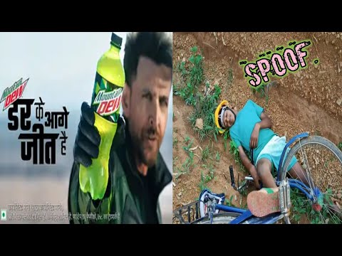 Mountain Dew ll Darr ke aage  jeet hai || Bangla funny Video || Just For Fun || Part 1