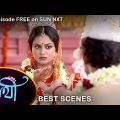 Saathi – Best Scene | 25 Feb 2022 | Sun Bangla TV Serial | Bengali Serial
