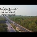 GT Road Travel | Lahore to Rawalpindi | National Highways Pakistan