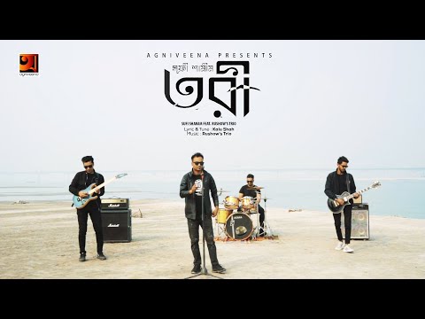 Tori | তরী | Bangla New Song 2022 | Rushow's Trio Feat Sufi Shamim | Official Music Video 2022