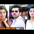 Dumdaar Khiladi Hindi Dubbed Movie Part- 3| Ram Pothineni | Anupama Parameswaran | Pranitha Subhash