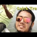 Sajek travelled – Bangladesh ||Bangla Travel Vlogs Rm Vlogs 0.1