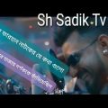 RJ | আর জে | Bangla Natok 2021 | Musfiq R. Farhan | Bangla Status Tone || sad status video #Sh_Tv