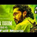 Jai Bhim Full Movie  || Jai bhim  Movie Hindi || 2022 New Movie