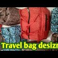 Travel bag price in Bangladesh/travel trolley bag in low price#Rabeya's_world