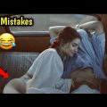 25 Mistakes In Gangubai Kathiawadi Full Movie in Hindi | Alia Bhatt | Ajay Devgn | Full Hindi Movie