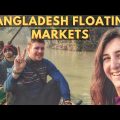 Bangladesh Ancient Guava Floating Market 🇧🇩 (and drone crash) Barishal Bangladesh Travel