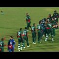 Winning Moments || 1st ODI || Afghanistan tour of Bangladesh 2022