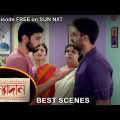 Kanyadaan – Best Scene | 24 Feb 2022 | Sun Bangla TV Serial | Bengali Serial