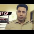 The Police Is Stunned – Crime Patrol – Best of Crime Patrol (Bengali) – Full Episode