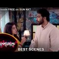 Mompalok – Best Scene | 27 Feb 2022 | Full Ep FREE on SUN NXT | Sun Bangla Serial