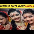 4 interesting facts about bangladesh | @Facts Khojer| #shorts |facts about bangladesh |bangladesh