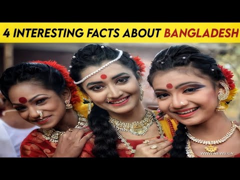 4 interesting facts about bangladesh | @Facts Khojer| #shorts |facts about bangladesh |bangladesh