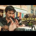 Rama Rao On Duty 2022 Full Movie Hindi Dubbed Release | Ravi Teja Hindi Trailer | Hindi Update