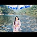 জাফলং জিরো পয়েন্ট সিলেট || Sylhet jaflong  Meghalaya dawki || India Bangladesh Border