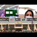 Travel With Me: 🇺🇸UNITED STATES to BANGLADESH🇧🇩 2022 VLOG (Almost 30-hour journey!) 😱