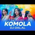 Komola | Club Remix | DJ Dalal London | Bengali Folk Song | Ankita Bhattacharyya | VDJ Jakaria
