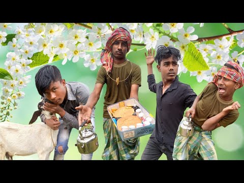 চা ওয়ালা | এটি একটি সত্য ঘটনা | Bangla Funny Comedy Video | KANUTIATV