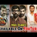 5 Big New South Hindi Dubbed Movie Available On YouTube | Khiladi | Aur Ek Tezz Khiladi | New Movies