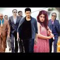 Bekhauf Offcicer – Superstar Mahesh Babu New Blockbuster Full Hindi Dubbed Movie | Actress Kiara