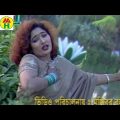 Momtaz – E Mone Koto Jala | এ মনের কত জ্বালা | Bangla Music Video | Music Heaven
