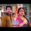Saathi | Epidodic Promo | 02 Mar 2022 | Sun Bangla TV Serial | Bangla Serial