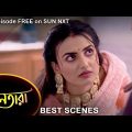 Nayantara – Best Scene | 2 March 2022 | Full Ep FREE on SUN NXT | Sun Bangla Serial