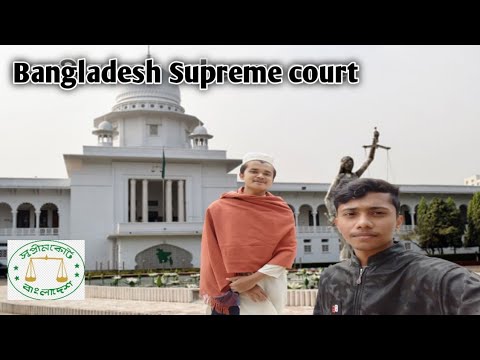 bangladesh supreme court. It's really amazing place in Dhaka. travel with Bangladesh Supreme court.