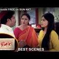 Kanyadaan – Best Scene | 4 March 2022 | Sun Bangla TV Serial | Bengali Serial
