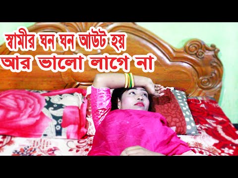 Vakcin er Jala | Bangla Funny Video 2022 | Durjay | Rony | Faruk | Pakhi | Mkd Media Tv  |