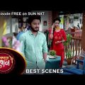 Adorer Bon – Best Scene | 3 March 2022 | Full Ep FREE on SUN NXT | Sun Bangla Serial
