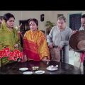 এমন তত্ত্ব দেখেছো আগে? | Movie Scene – Rakhi Purnima | Chumki Choudhury| Monoj Mitra| Surinder Films
