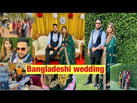 বাংলাদেশে আসার পর প্রথমবার বিয়েতে গেলাম অনেক মজা করলাম/ Bangladeshi wedding vlog 2022