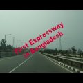 First Expressway in Bangladesh