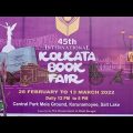 45th International Kolkata Book Fair 2022 | Kolkata Book Fair 2022 | Bangladesh Russia Japan Italy