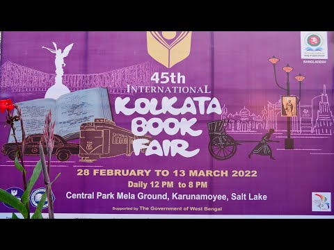 45th International Kolkata Book Fair 2022 | Kolkata Book Fair 2022 | Bangladesh Russia Japan Italy