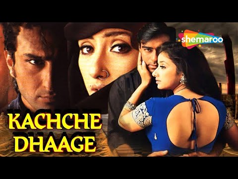 Kachche Dhaage(HD) Ajay Devgn | Saif Ali Khan | Manisha Koirala -With Eng Subtitles |Bollywood Movie
