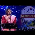 Bangla New Song I Nancy I Music Club, Ep-448 I Shanta Jahan I Kownine Shourov I BanglaVision