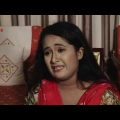 ''ধর্ষণের পরিণতি''।  bangla shortfilm। new bangla natok 2021 onudhabon   অনুধাবন !