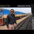 Long Distance Train Journey In Bangladesh | Surdarban Express
